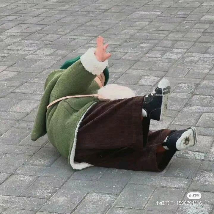 喜顺