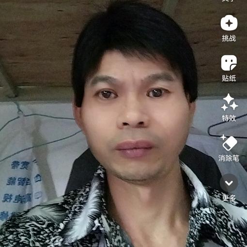 刘晓云