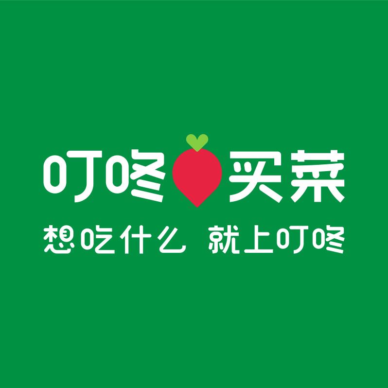 叮咚买菜（一小时到家）