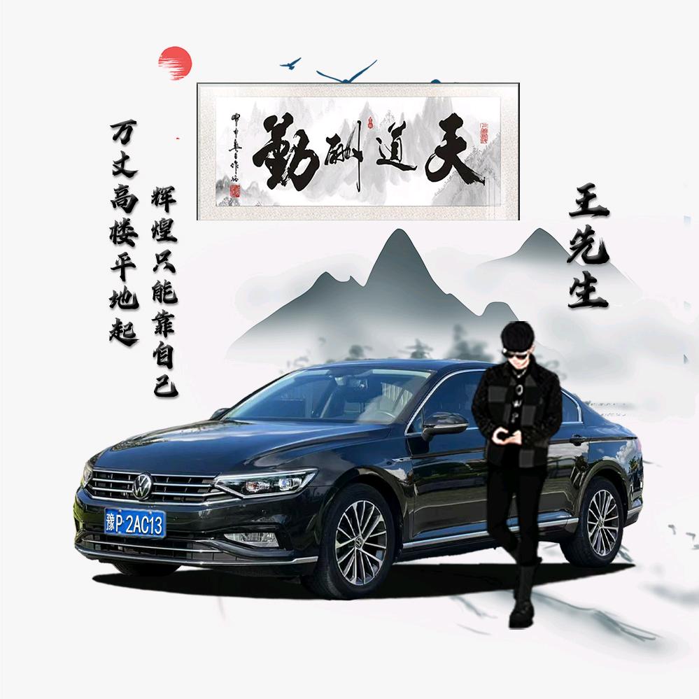 一叶知秋💘