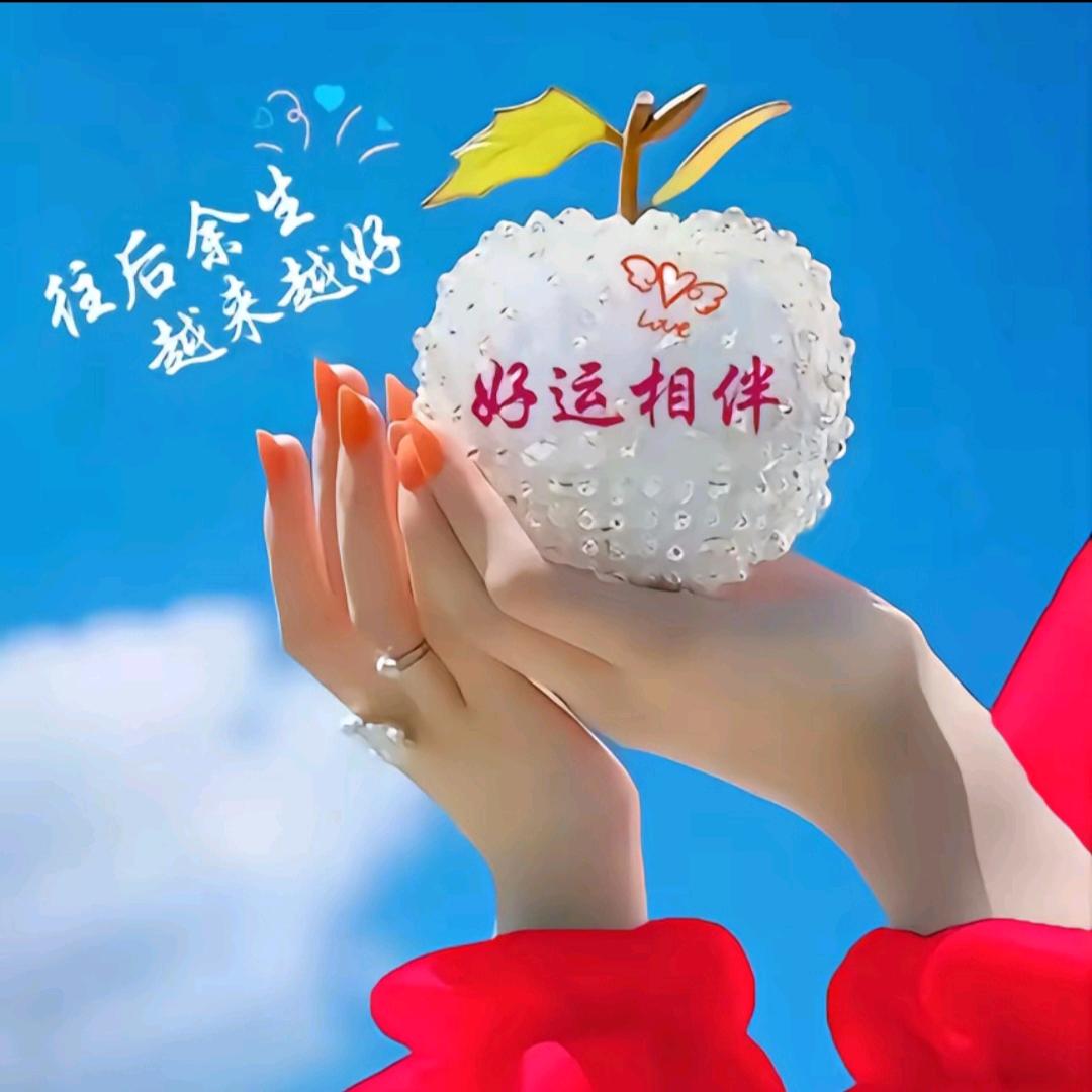 幸福快乐一家人