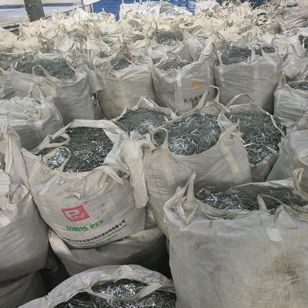 昆山金得鸿铝材回收