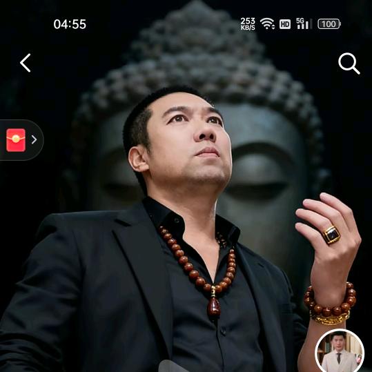 哥知是一个传说