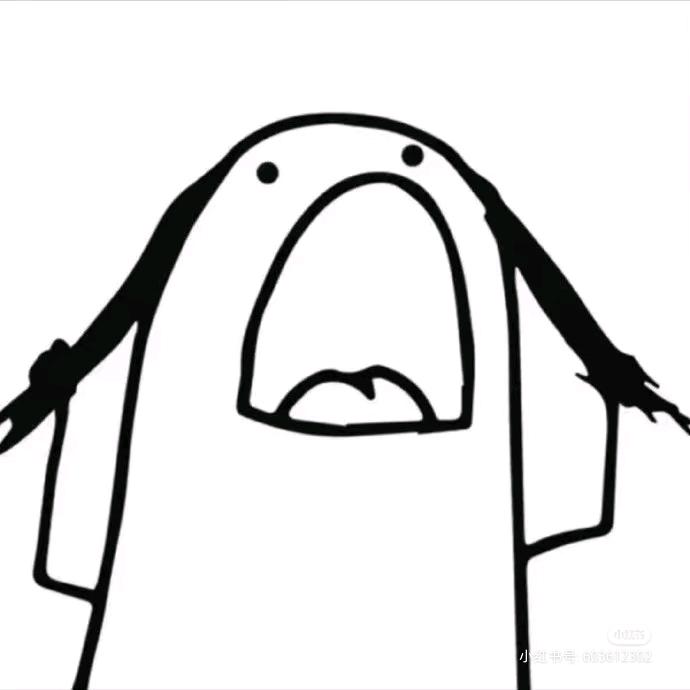 渣渣