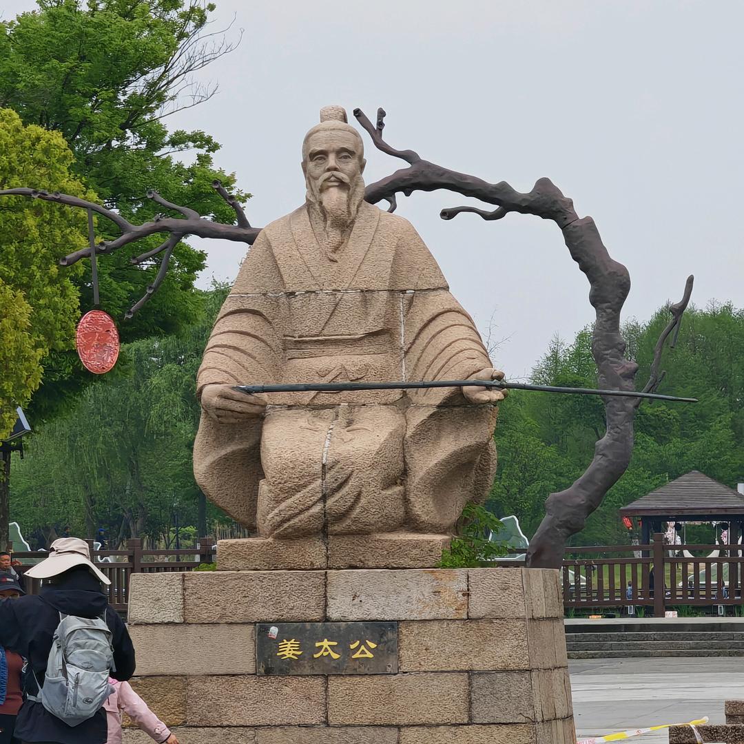 爱心