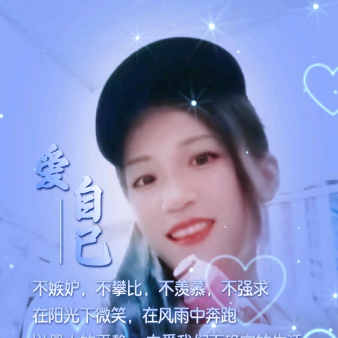 篮色眼泪