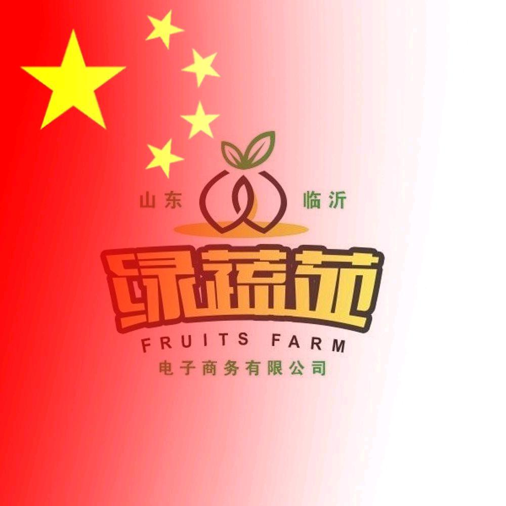 送快递的小胖子