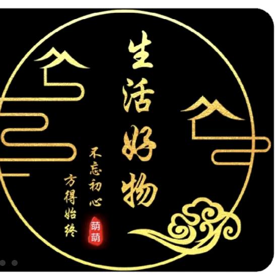 阿  Man爱影视