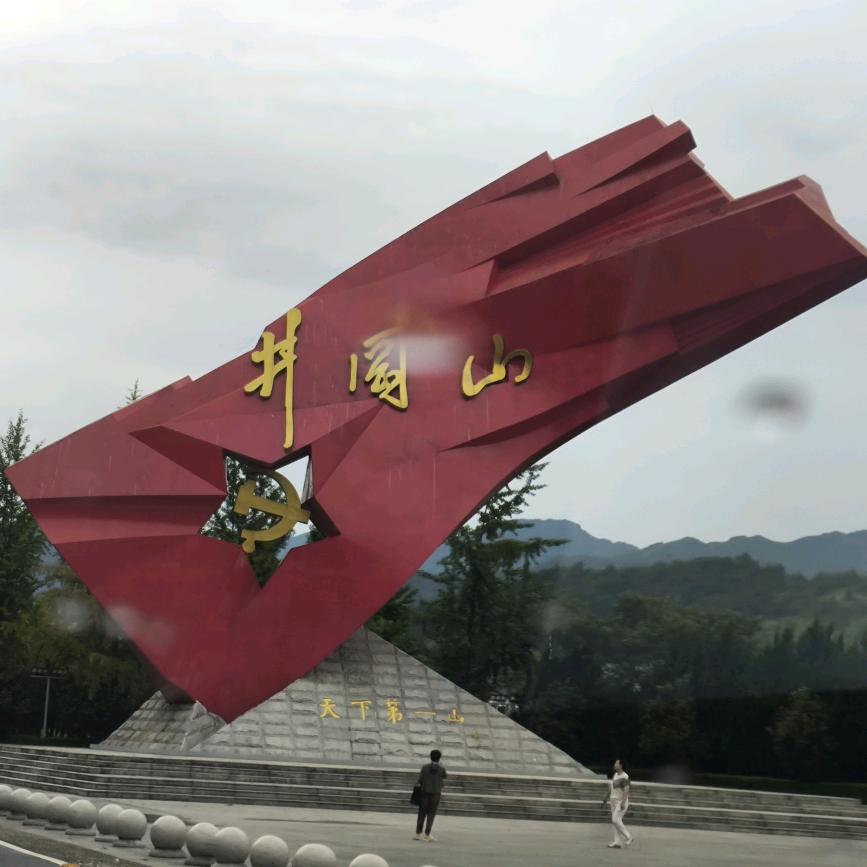一往无前