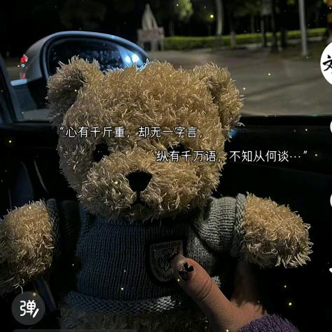 兜兜（ 欭惗yinian）