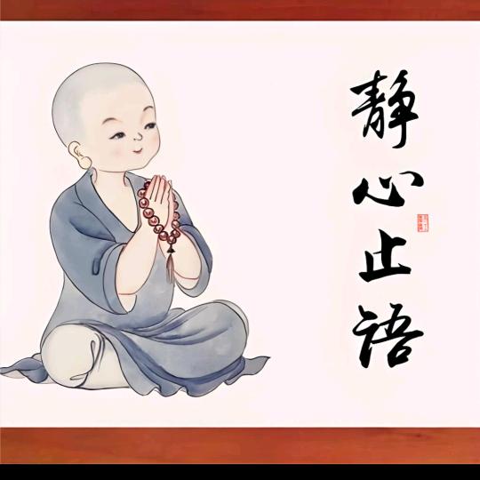 探索经纬