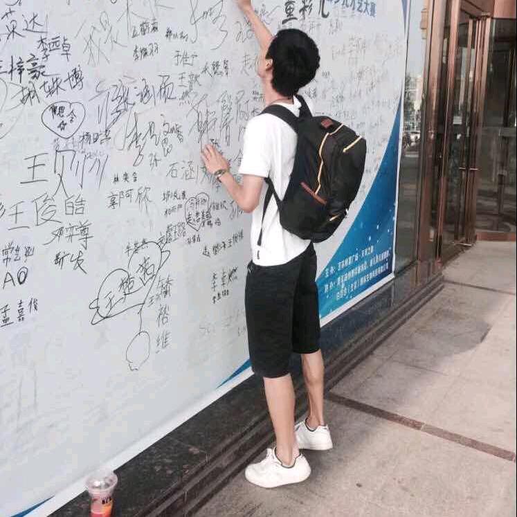 鹤顶红一级品鉴师