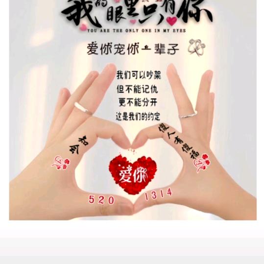 单身一枚