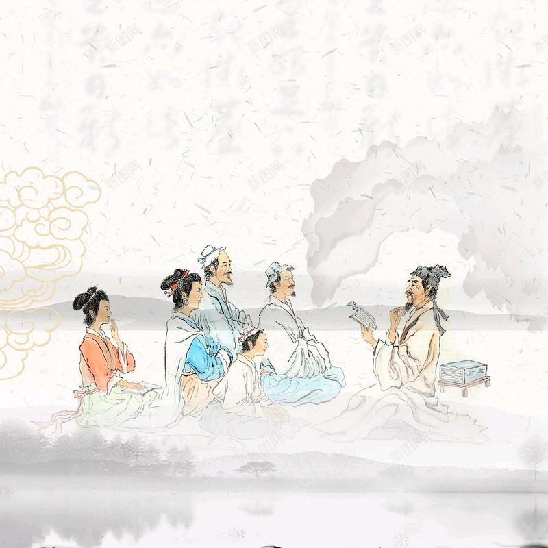 道玄居士