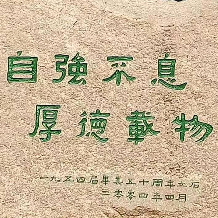 我🈶️👦👦💯萬