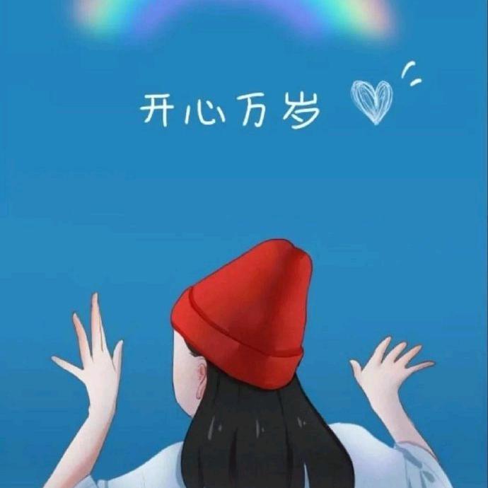 乐活生活家