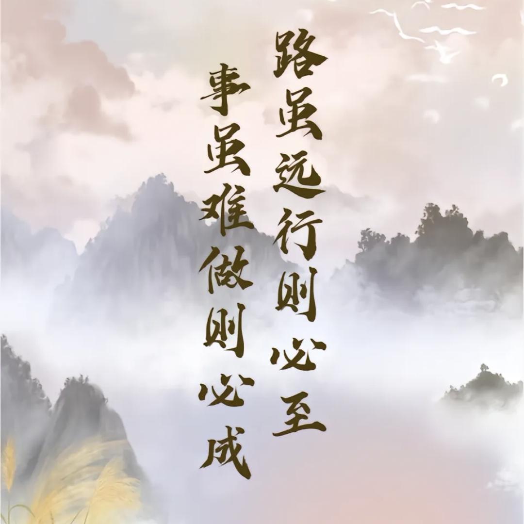 李三金