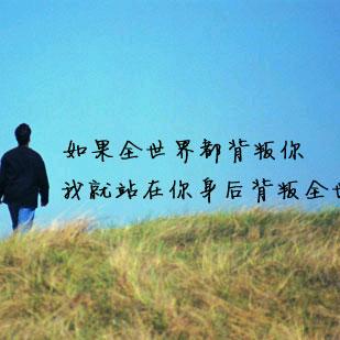 云端漫步