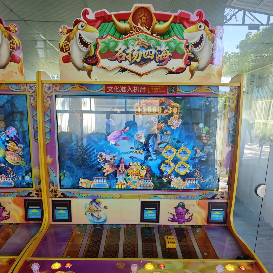 广州鸿倩贸易动漫科技