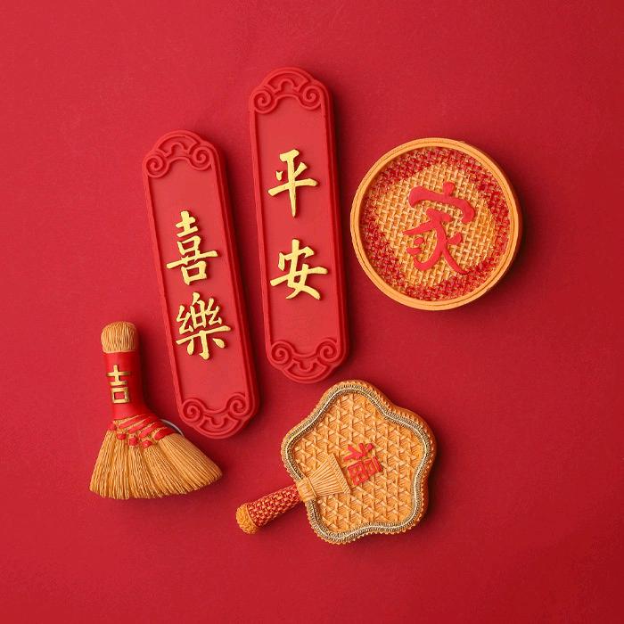 慧仁堂