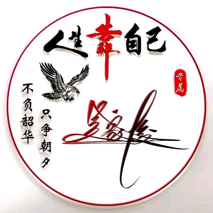 吴哥