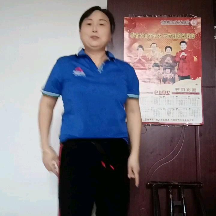 转念转运