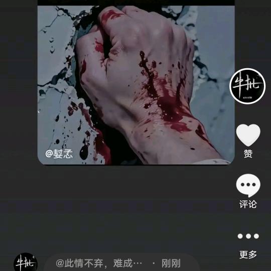 ╰︶啭裑、巳陌蕗〃