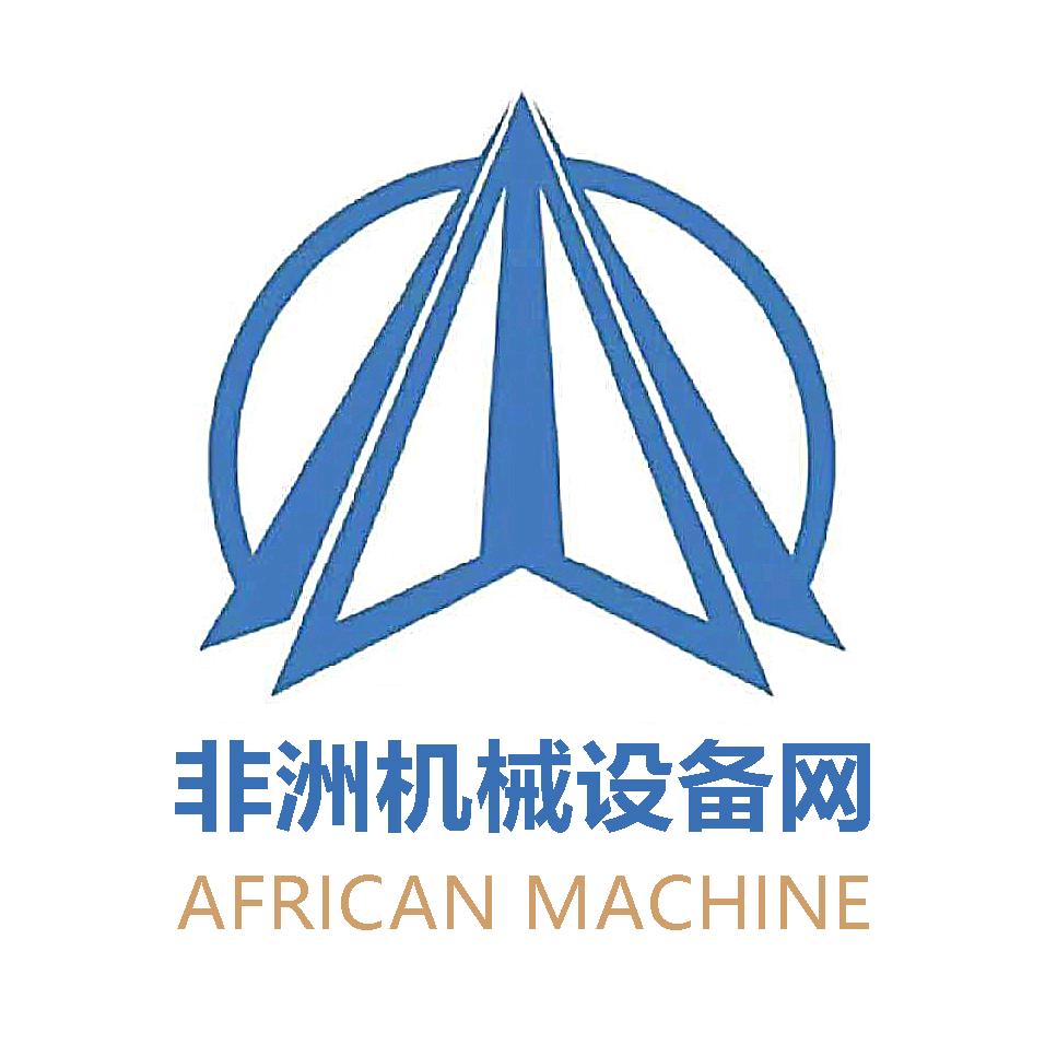 非洲机械设备网-注册指导-西北中心