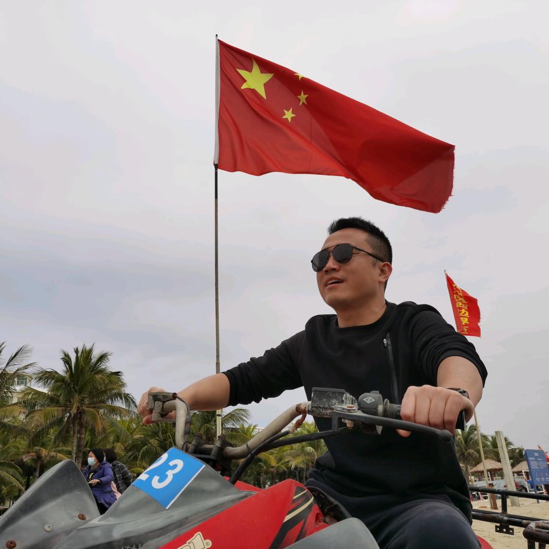 欢哥