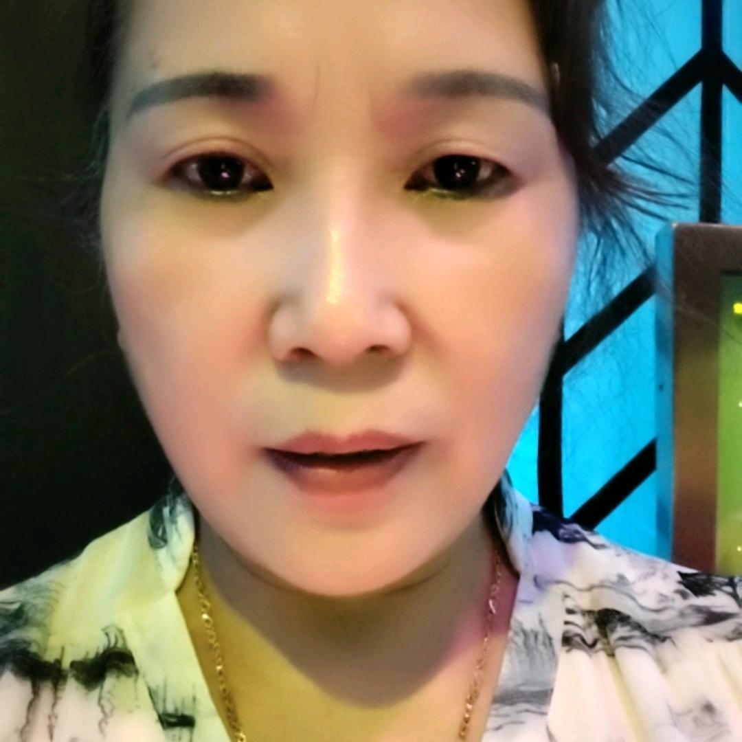 方志容不定时开播