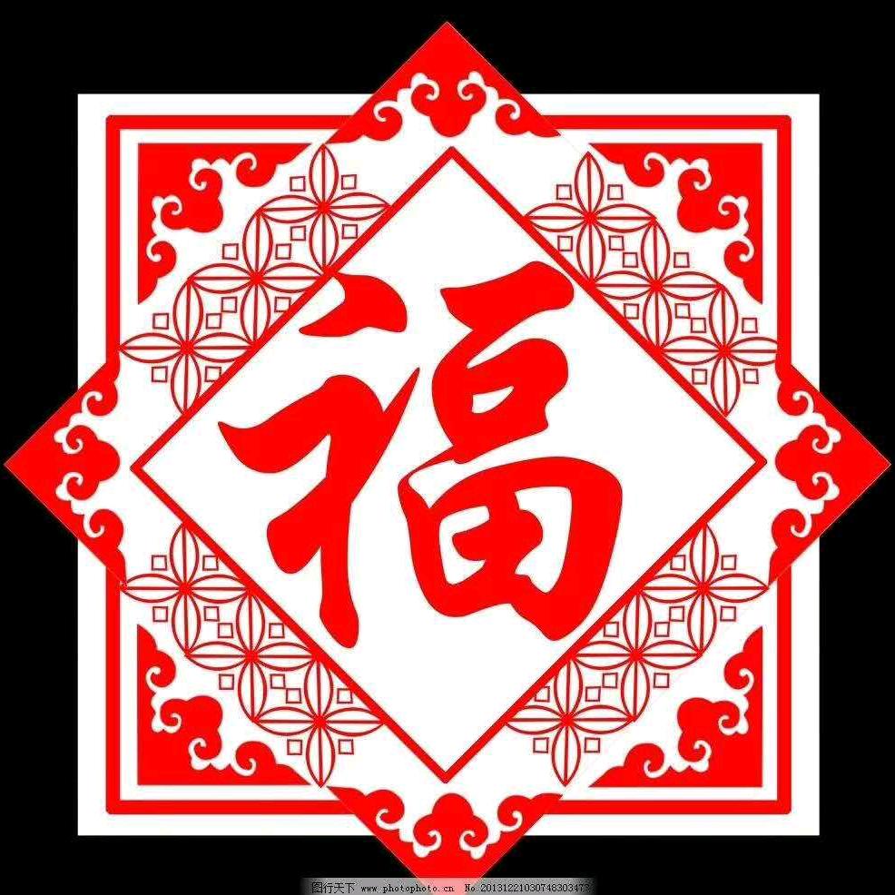 用户5003035810606