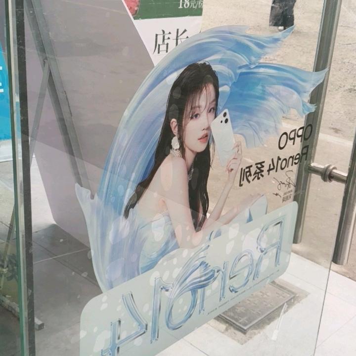 小红军