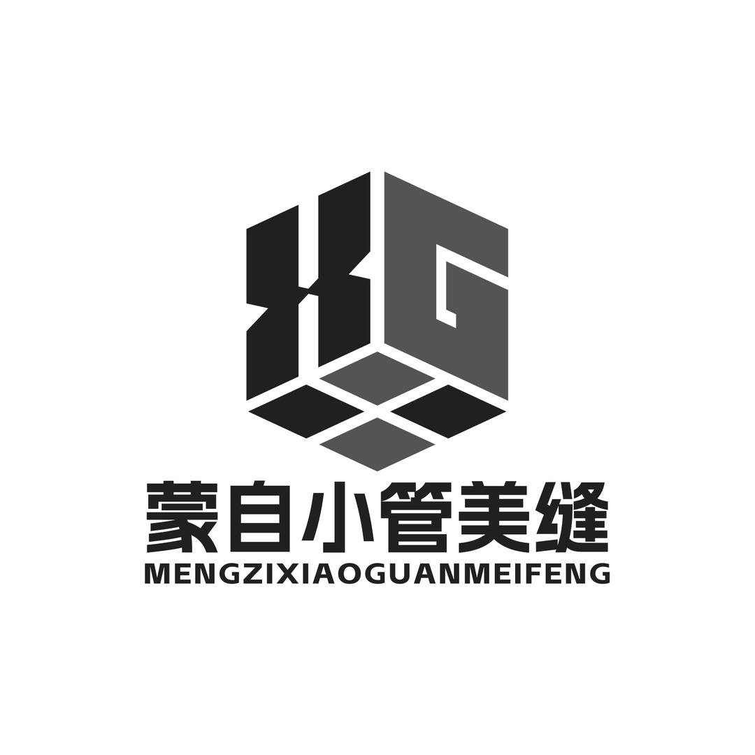 蒙自小管美缝