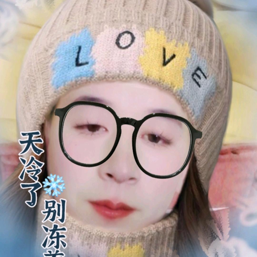 天乐