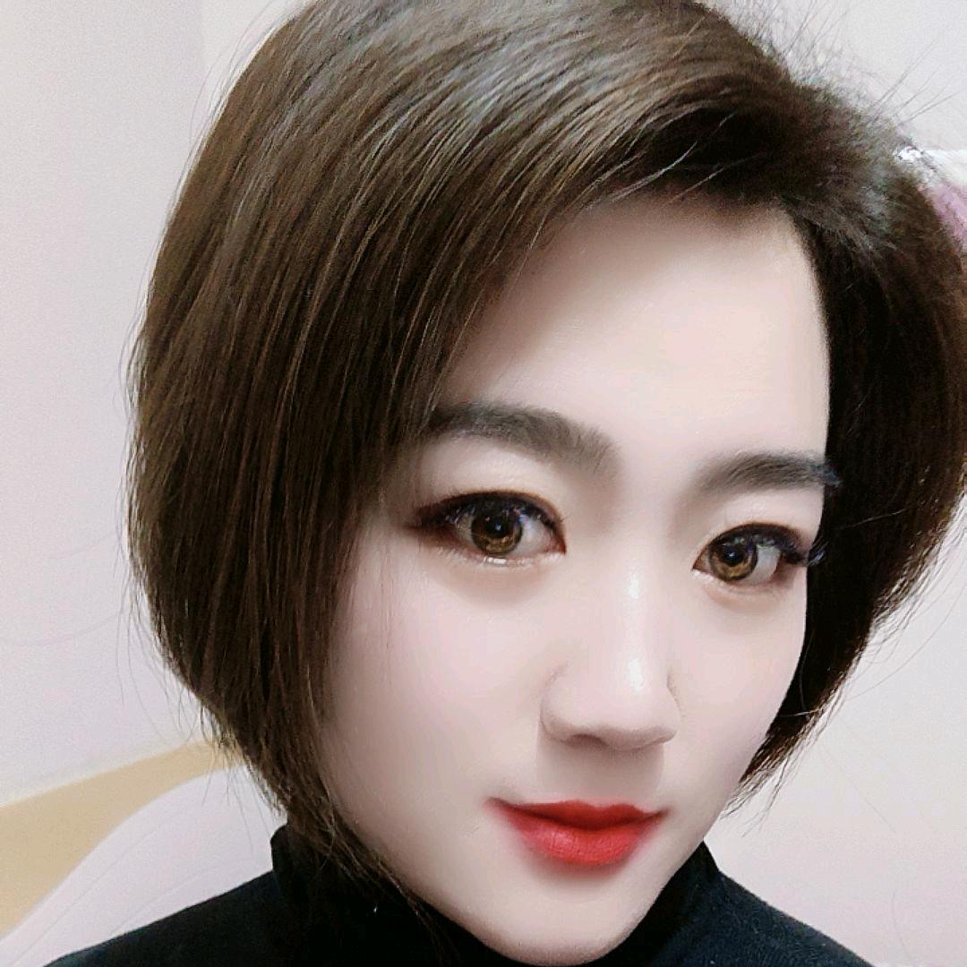 艳子