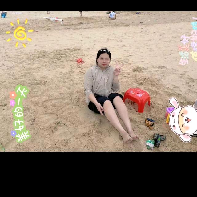 野蛮小妞《不定时开播》