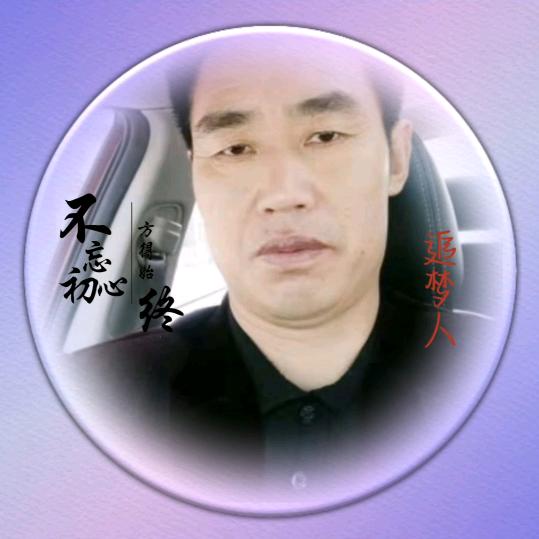 追梦人cium