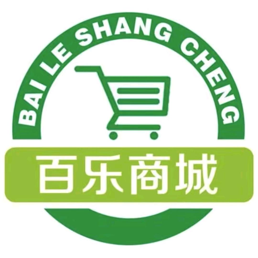 百乐商城