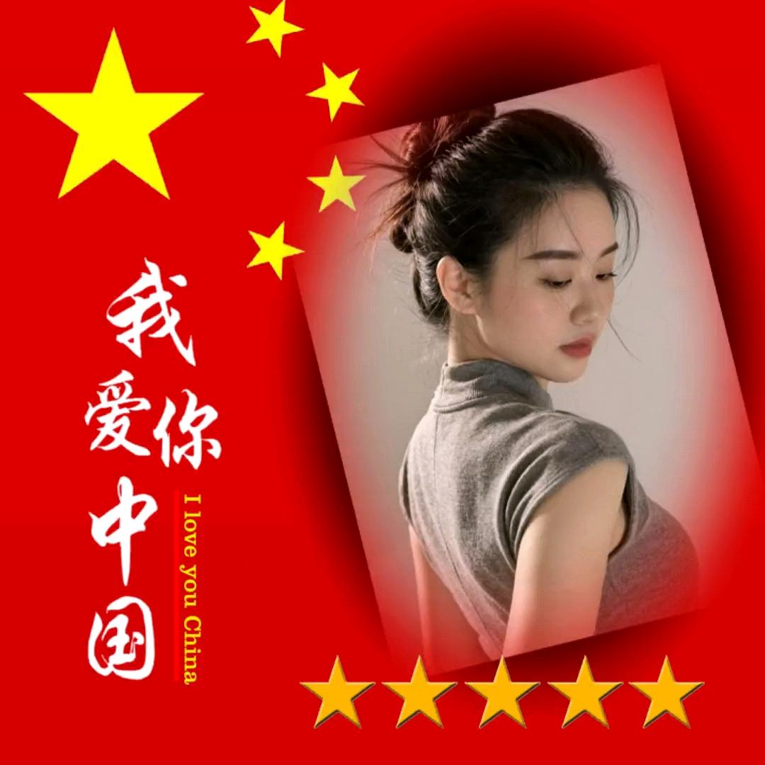 芃玥(拒绝连赞)