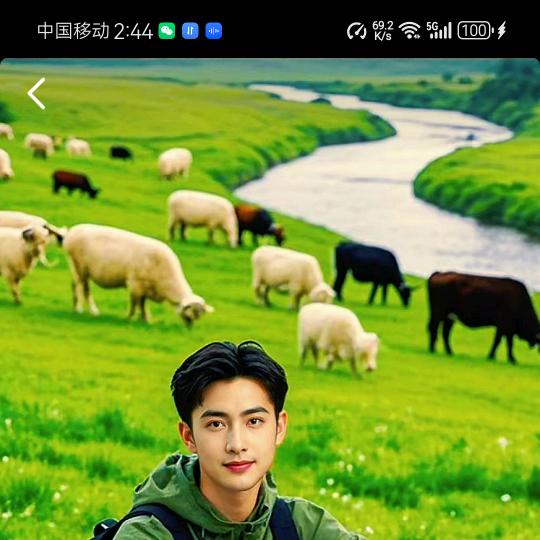 阿阳