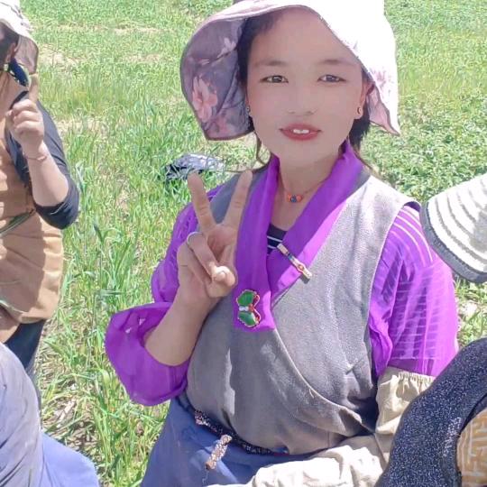 མི་༒ཚེ