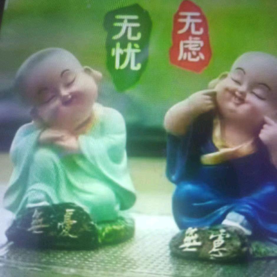 朋友