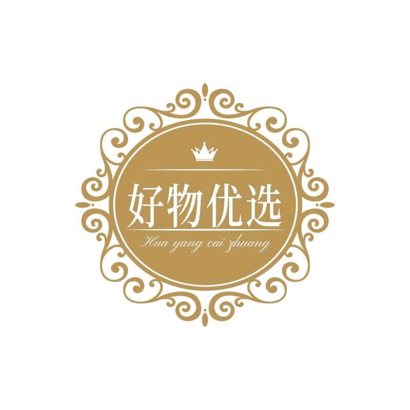 国辉优选👨