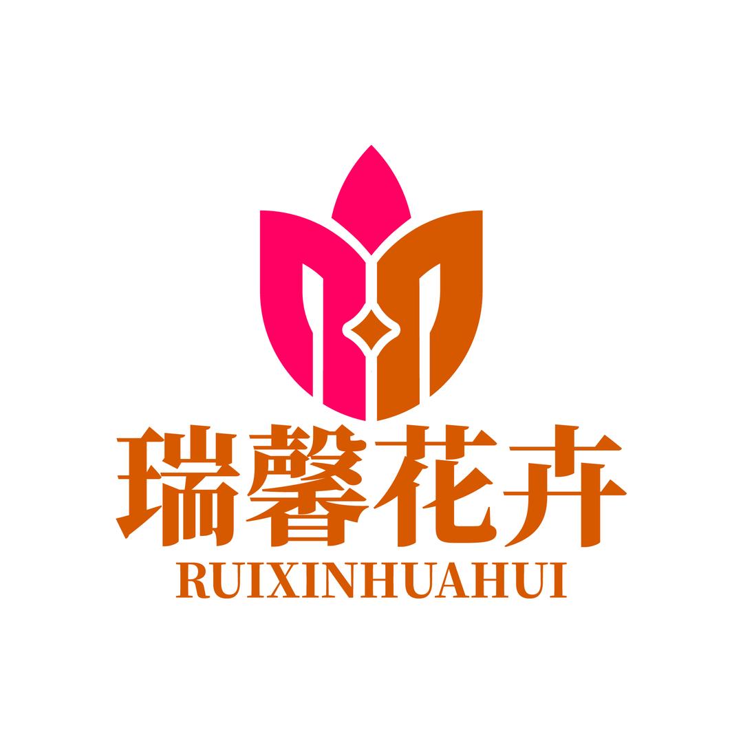 你是我的暖宝宝