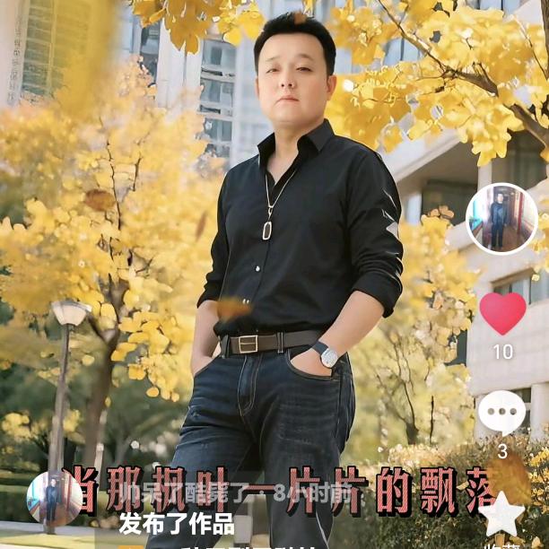 帅呆了酷毙了