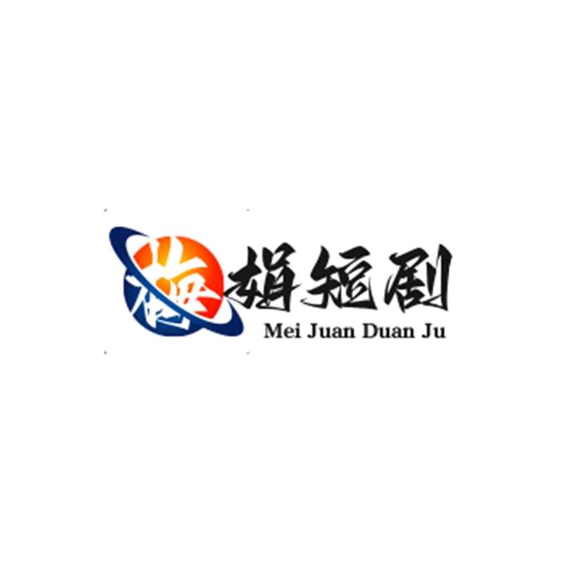 用户9519599171J