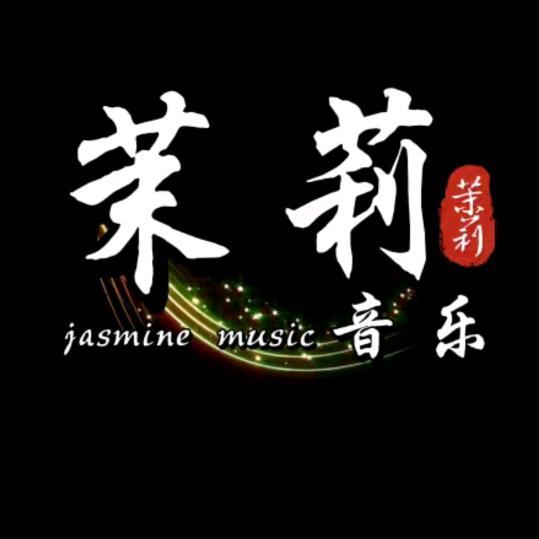 做人留一线