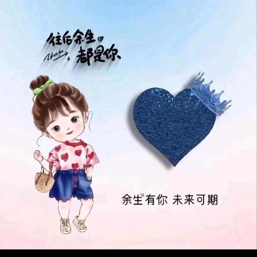 金凤”