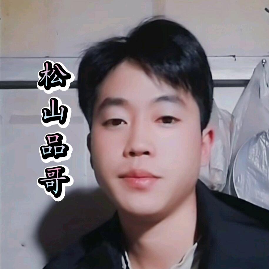 品哥《户外搞蜂》