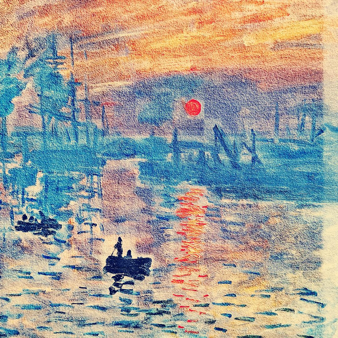 太阳当空照